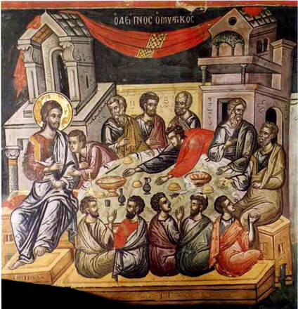 ​Theophanes the Cretan (1490-1559) The last supper